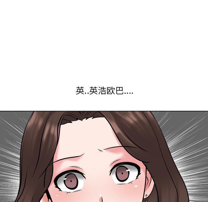 44P - 泌尿科俏护士