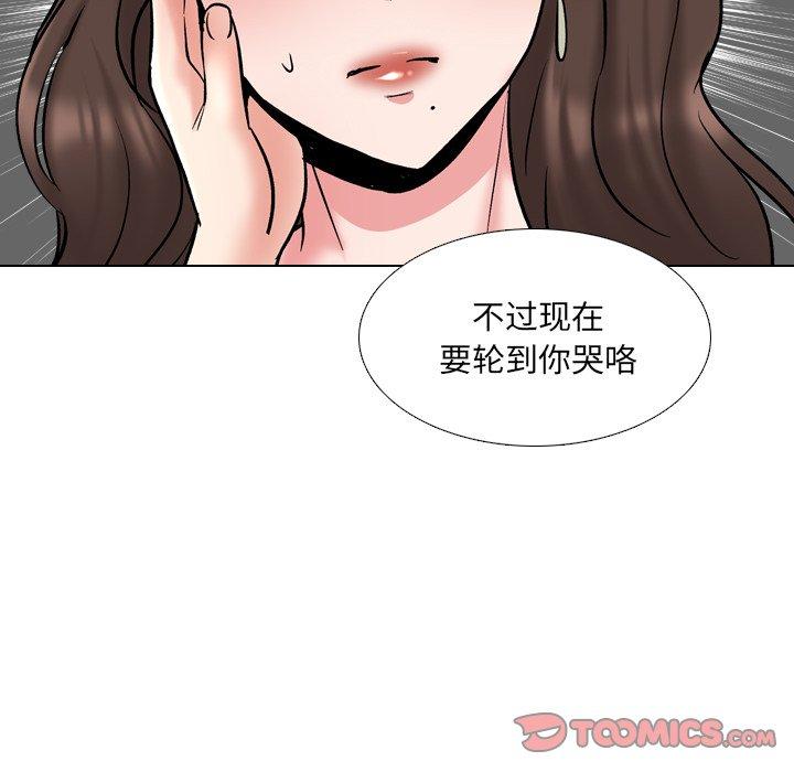 45P - 泌尿科俏护士