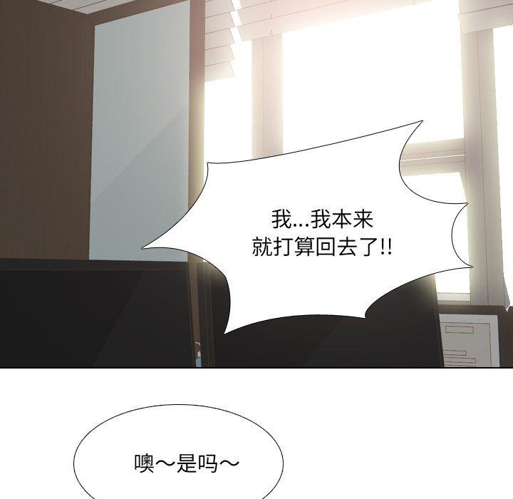 49P - 泌尿科俏护士