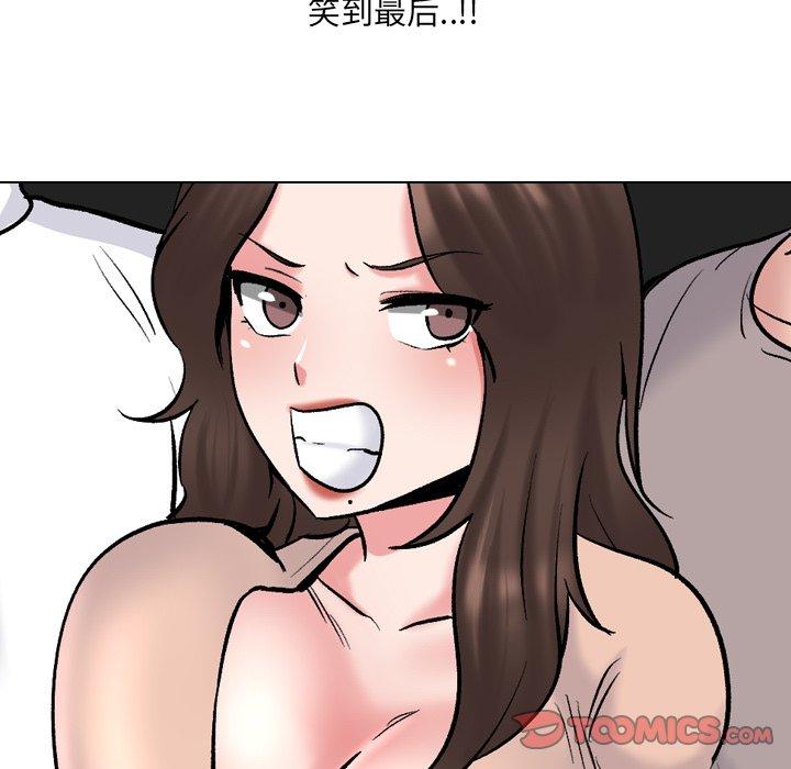 54P - 泌尿科俏护士
