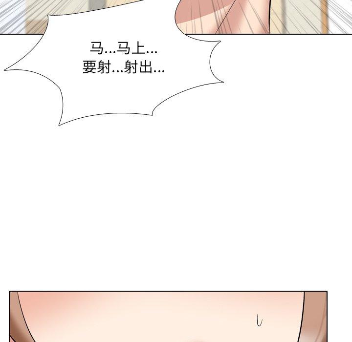 91P - 泌尿科俏护士