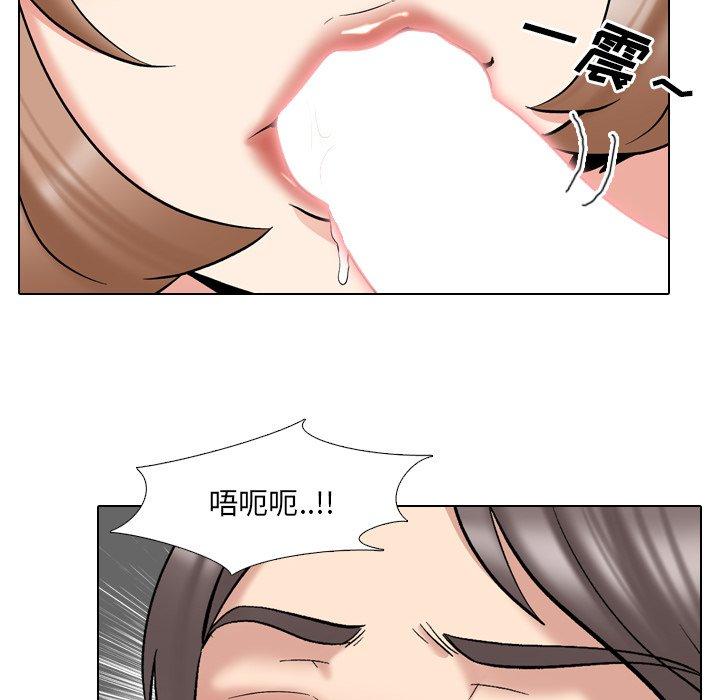 92P - 泌尿科俏护士