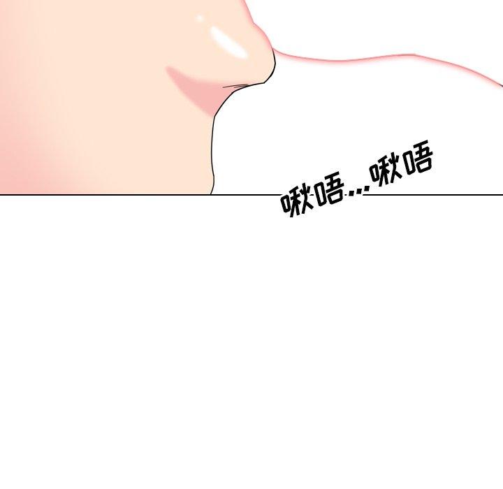 102P - 泌尿科俏护士