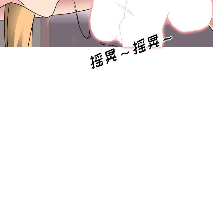 104P - 泌尿科俏护士