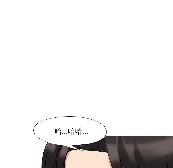 114P - 泌尿科俏护士