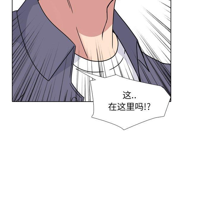 128P - 泌尿科俏护士