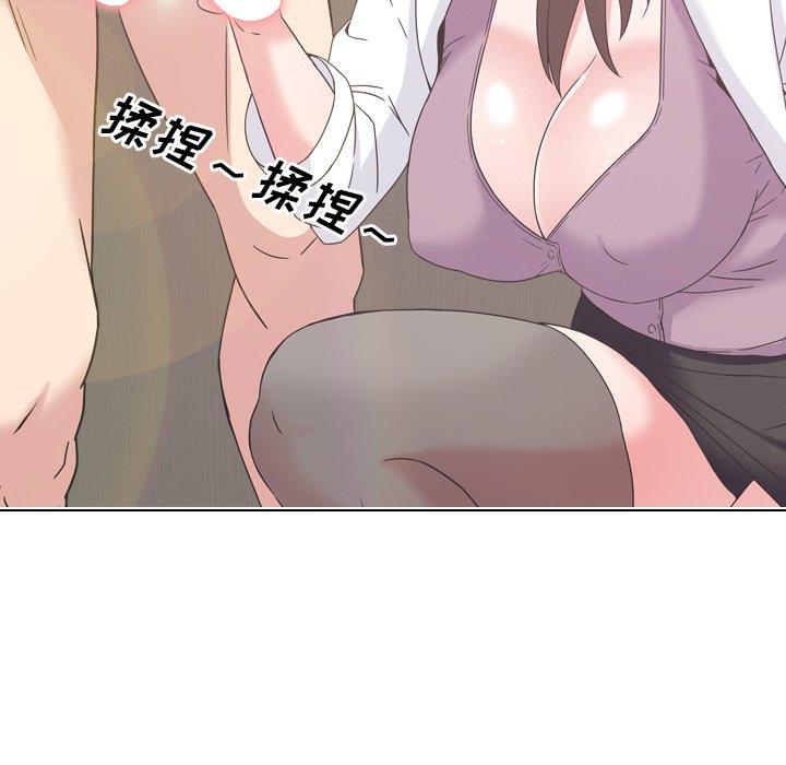 144P - 泌尿科俏护士