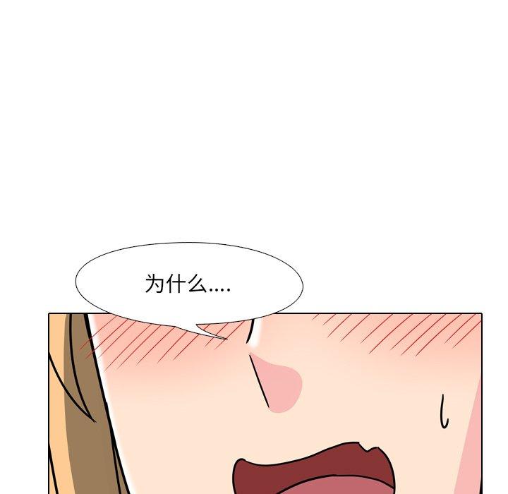 169P - 泌尿科俏护士