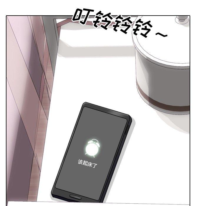 32P - 泌尿科俏护士
