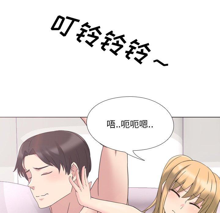 34P - 泌尿科俏护士