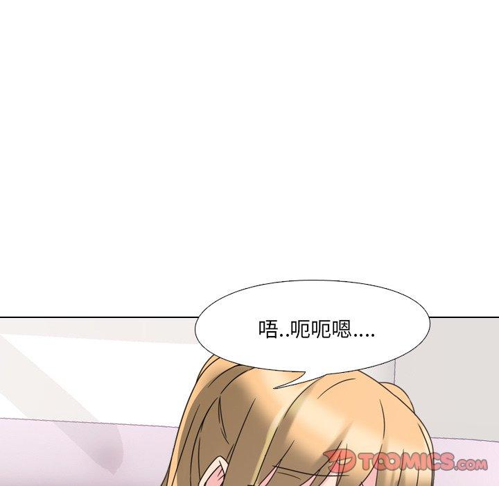 36P - 泌尿科俏护士