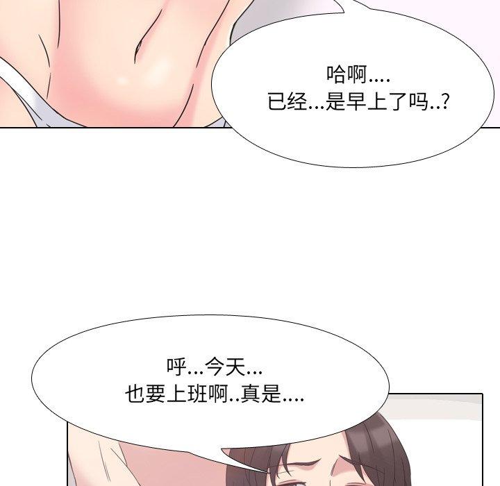 38P - 泌尿科俏护士