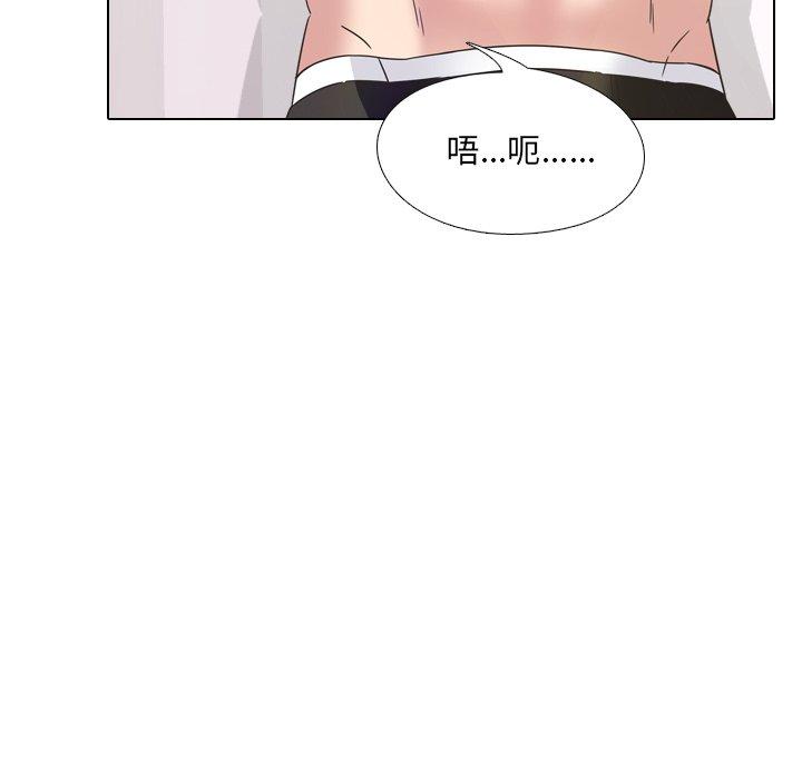 40P - 泌尿科俏护士