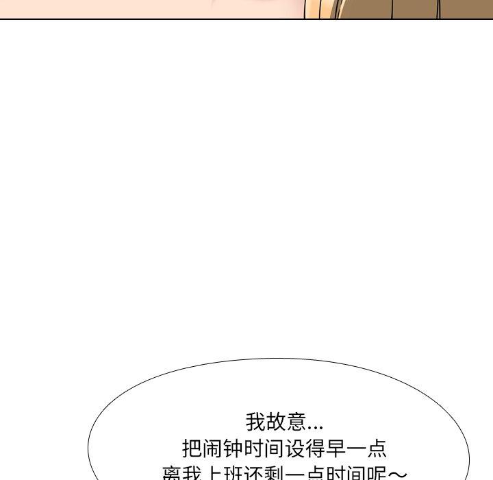 46P - 泌尿科俏护士