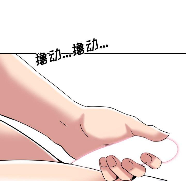 58P - 泌尿科俏护士
