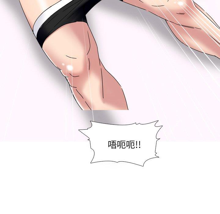 71P - 泌尿科俏护士