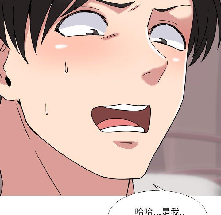74P - 泌尿科俏护士