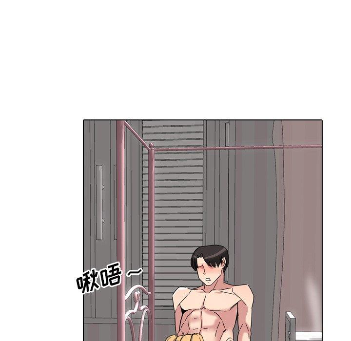 92P - 泌尿科俏护士