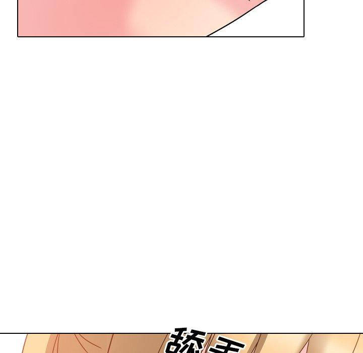 97P - 泌尿科俏护士