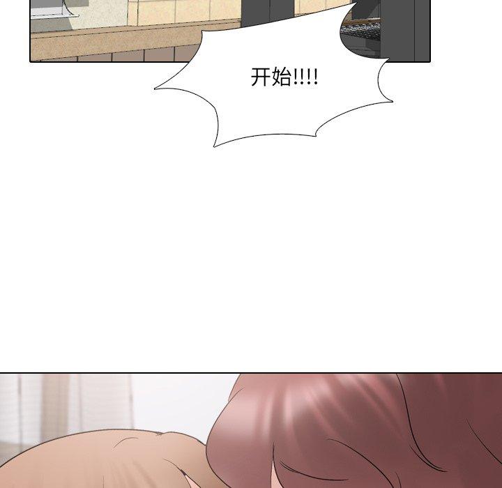 101P - 泌尿科俏护士