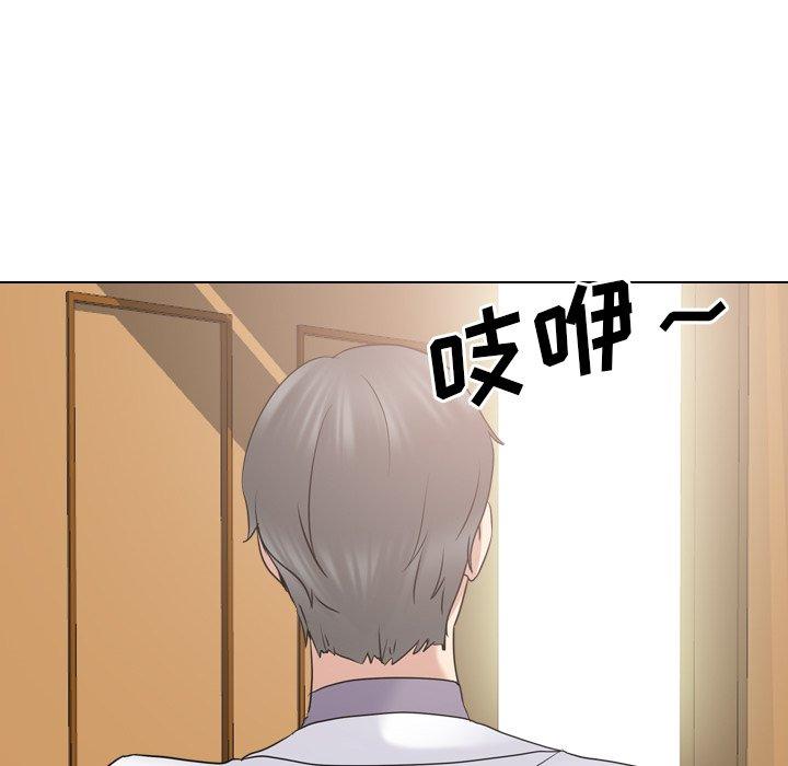 19P - 泌尿科俏护士
