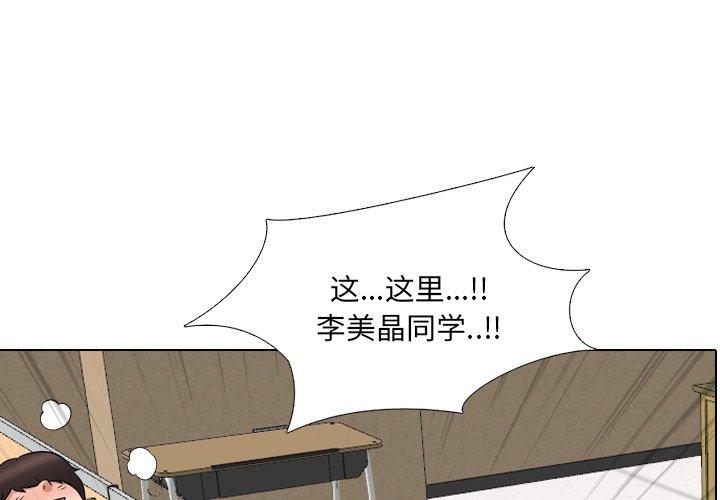 1P - 泌尿科俏护士