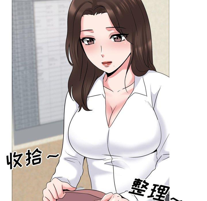 21P - 泌尿科俏护士