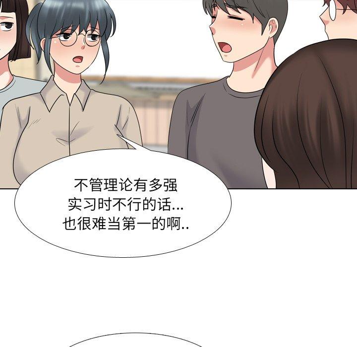 29P - 泌尿科俏护士