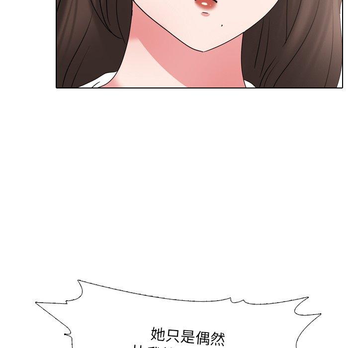 36P - 泌尿科俏护士