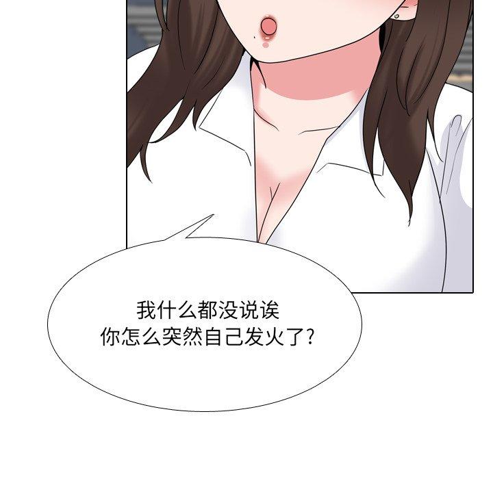 43P - 泌尿科俏护士