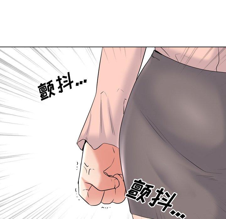 44P - 泌尿科俏护士