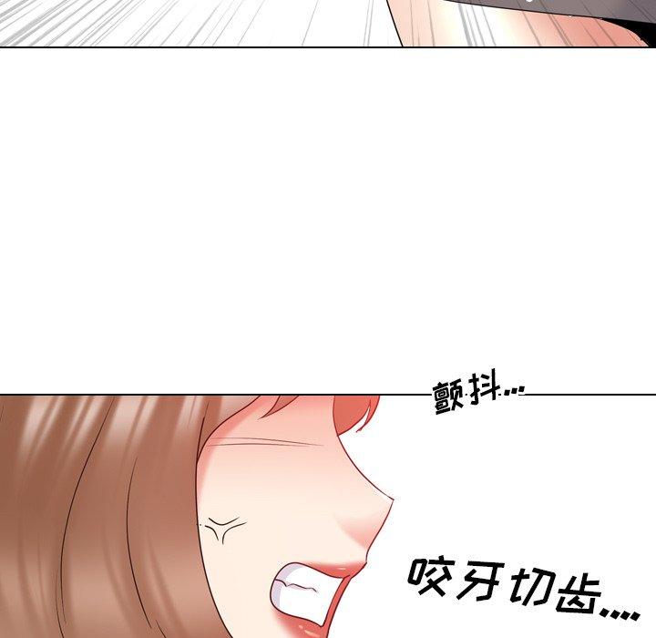 45P - 泌尿科俏护士