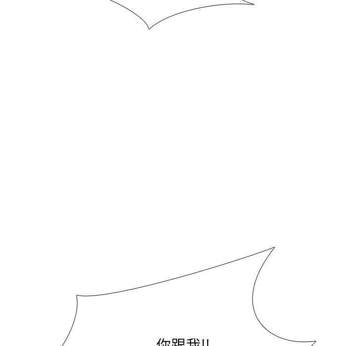 53P - 泌尿科俏护士