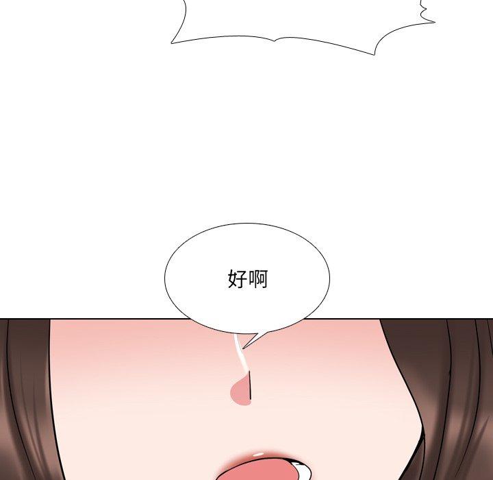 60P - 泌尿科俏护士