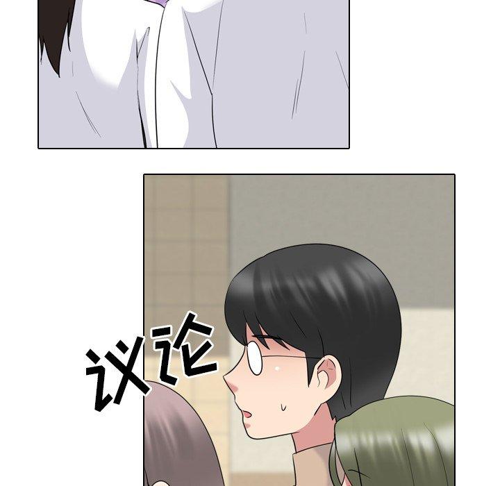 71P - 泌尿科俏护士