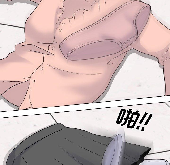 91P - 泌尿科俏护士