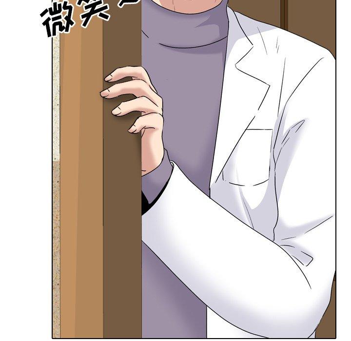 99P - 泌尿科俏护士