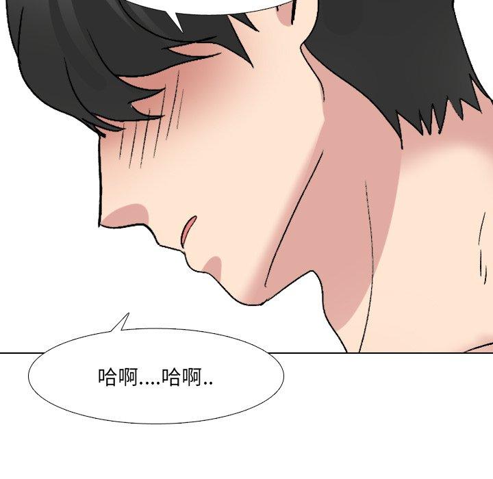 21P - 泌尿科俏护士