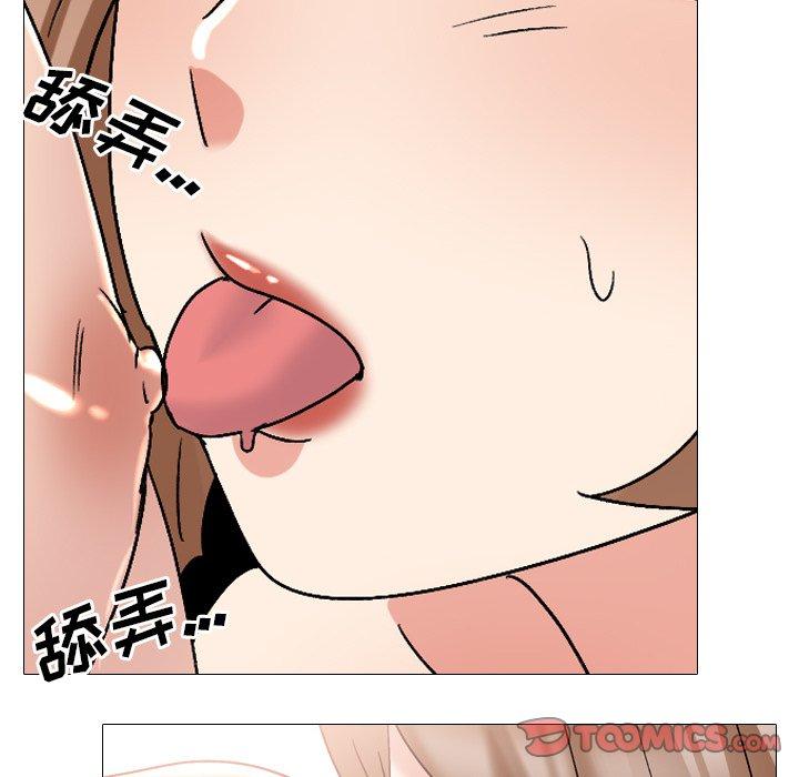 26P - 泌尿科俏护士