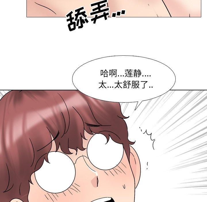 28P - 泌尿科俏护士