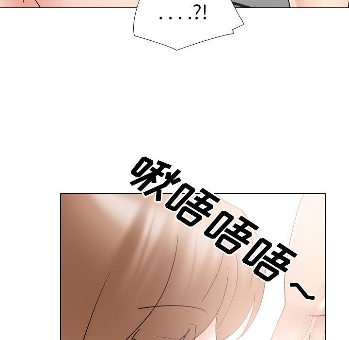 32P - 泌尿科俏护士