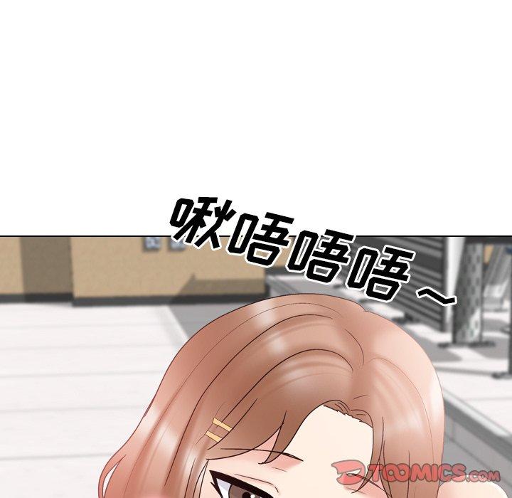 34P - 泌尿科俏护士