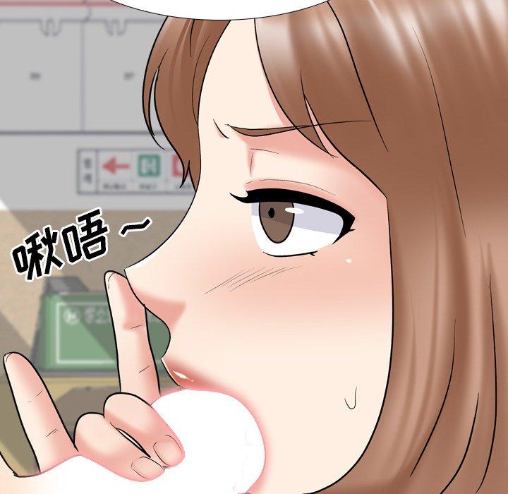 67P - 泌尿科俏护士