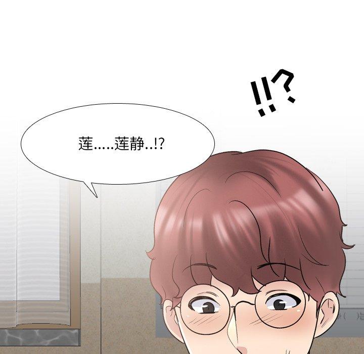 72P - 泌尿科俏护士