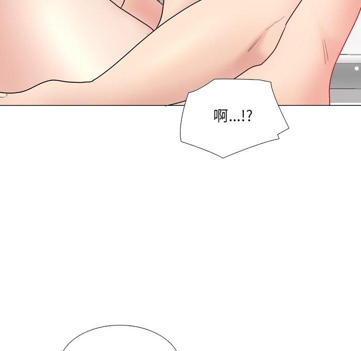 84P - 泌尿科俏护士