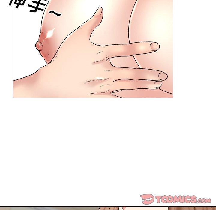 90P - 泌尿科俏护士