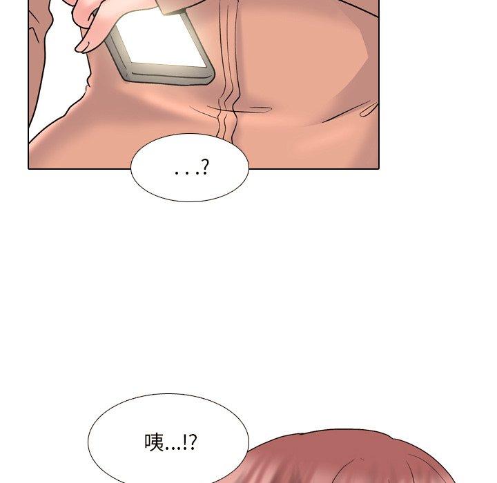 119P - 泌尿科俏护士