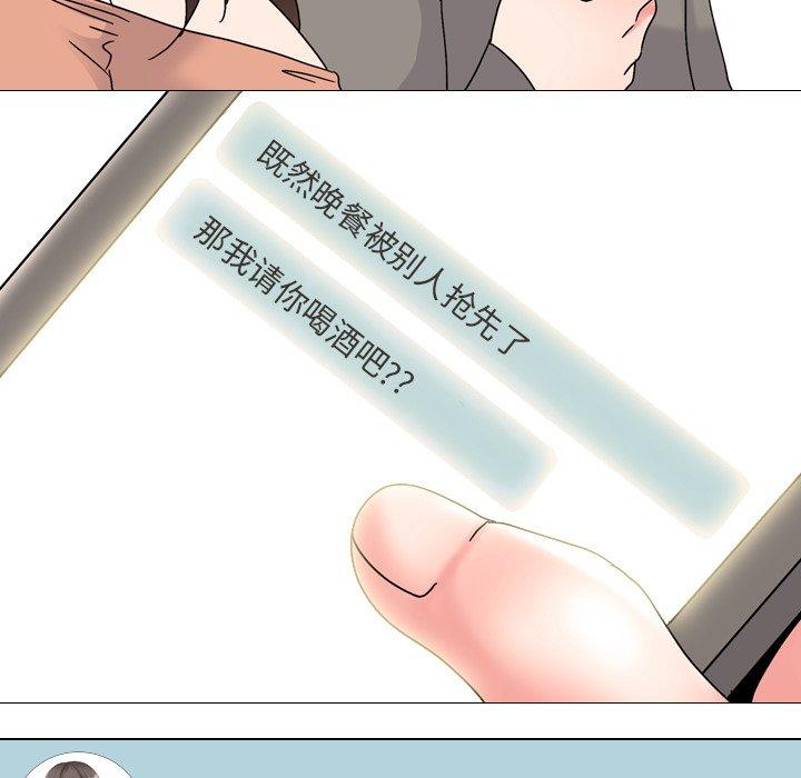 121P - 泌尿科俏护士