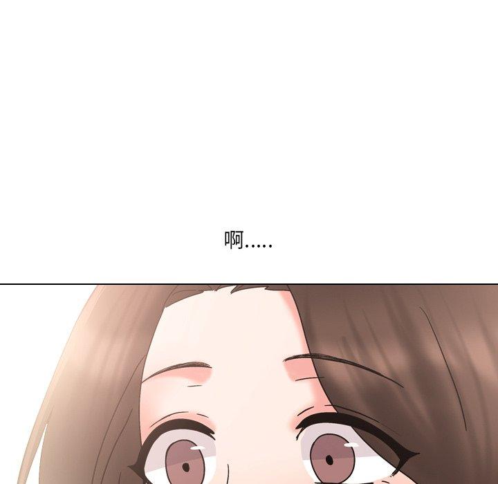 123P - 泌尿科俏护士