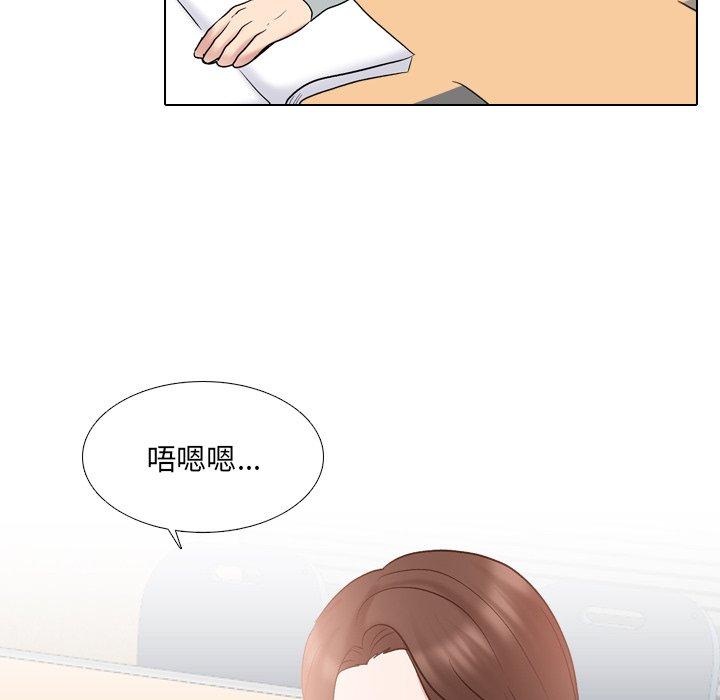 18P - 泌尿科俏护士